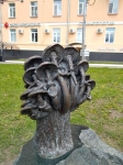 Вопята