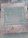 Без подписи