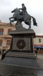 Без подписи