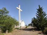 Святой крест