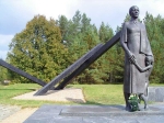 Без подписи