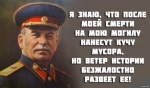 Без подписи
