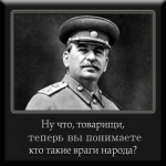 Без подписи