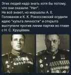 Без подписи
