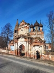 Без подписи