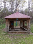 Без подписи
