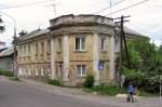 2010 г.