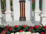 Без подписи