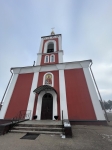 Без подписи