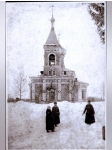 Без подписи