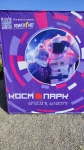 Без подписи