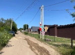 Без подписи