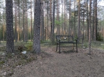 Без подписи