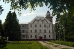 Без подписи