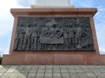 Без подписи