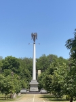 Без подписи