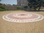 Без подписи