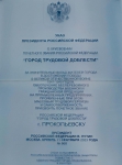 Без подписи