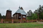 Без подписи