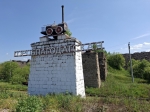 Без подписи