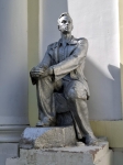 Без подписи