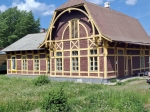 Без подписи