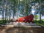 Без подписи