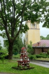 Без подписи