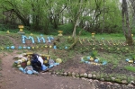 Без подписи