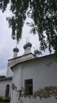 Без подписи