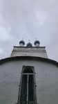 Без подписи