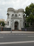 Без подписи