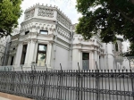 Без подписи