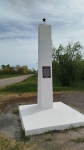 Без подписи
