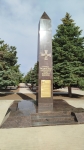 Без подписи