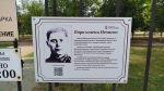 Без подписи