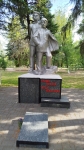 Без подписи