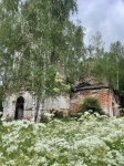 Без подписи