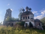 Без подписи