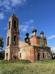 Без подписи