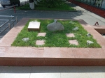 Без подписи