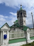 Без подписи