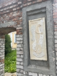 Без подписи