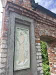 Без подписи