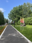 Без подписи