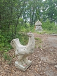Без подписи