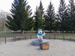 Арт-обьект 