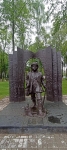 Без подписи