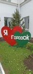 Без подписи