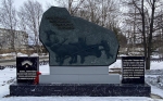 Без подписи